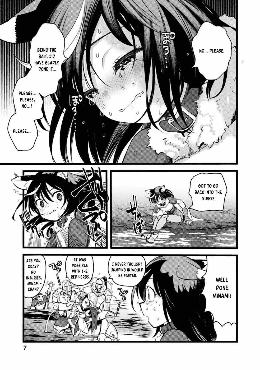 Yuusha ni Narenakatta Sanbaka Trio wa, Kyou mo Otoko Meshi wo Koshiraeru. Chapter 6 10